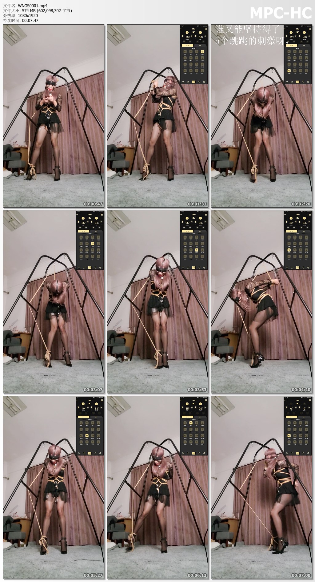 WNGS0001.mp4_thumbs.jpg