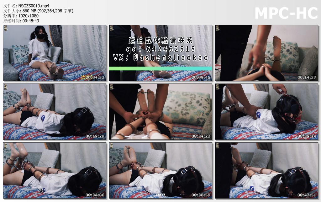 NSGZS0019.mp4_thumbs.jpg