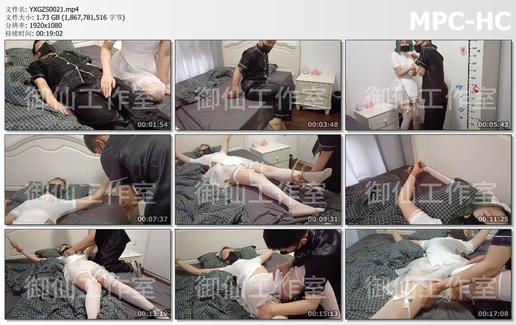 YXGZS0021.mp4_thumbs.jpg