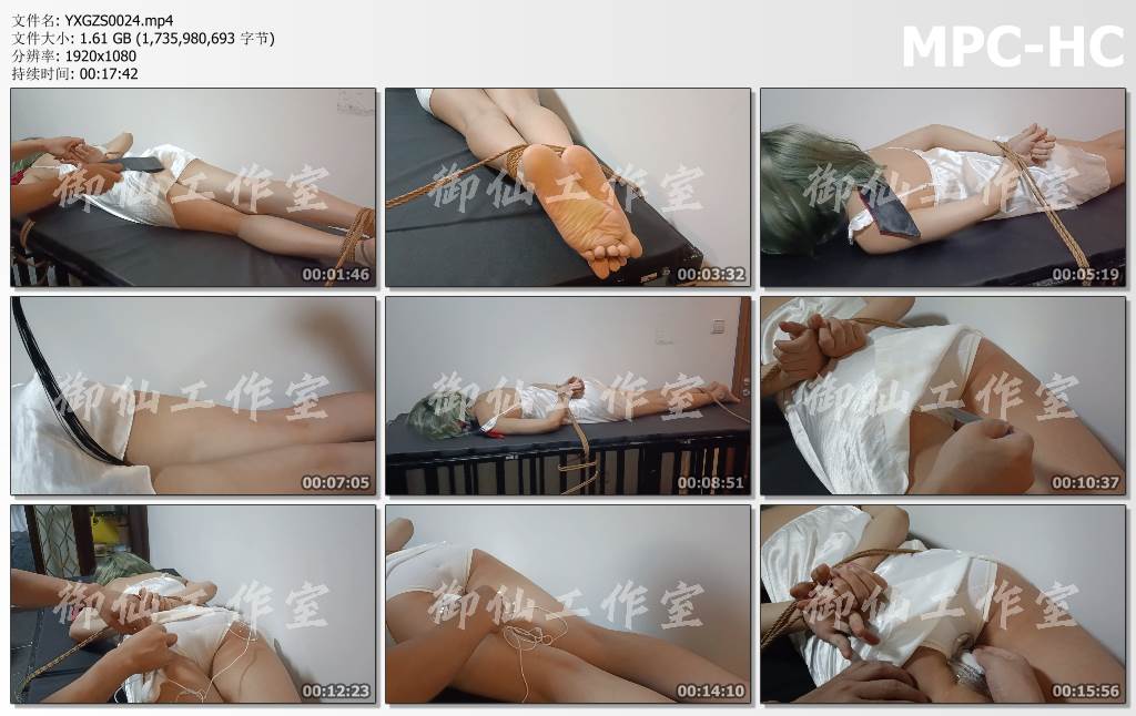 YXGZS0024.mp4_thumbs.jpg