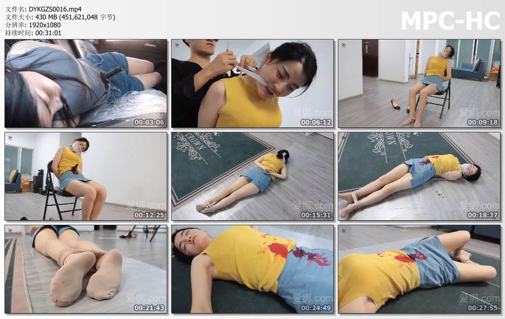DYKGZS0016.mp4_thumbs.jpg