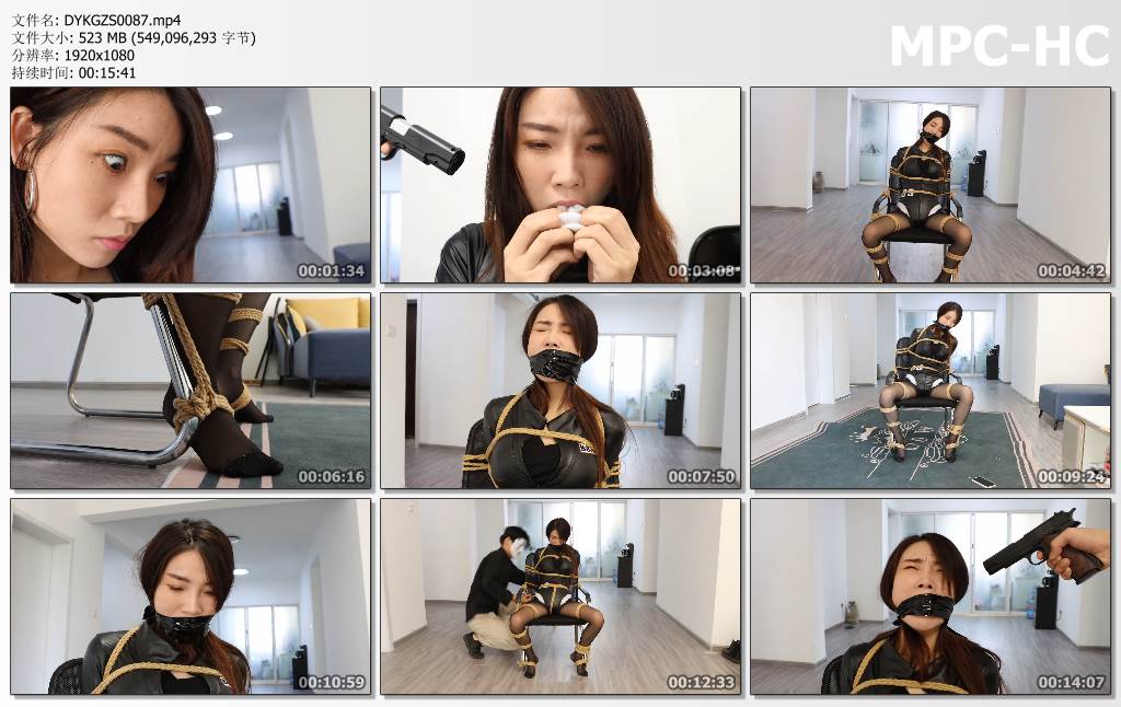 DYKGZS0087.mp4_thumbs.jpg