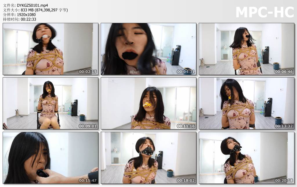 DYKGZS0101.mp4_thumbs.jpg