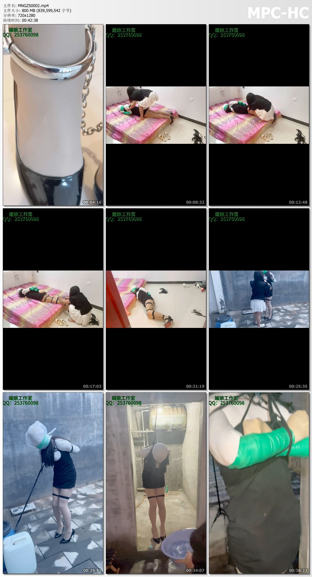 MNGZS0002.mp4_thumbs.jpg