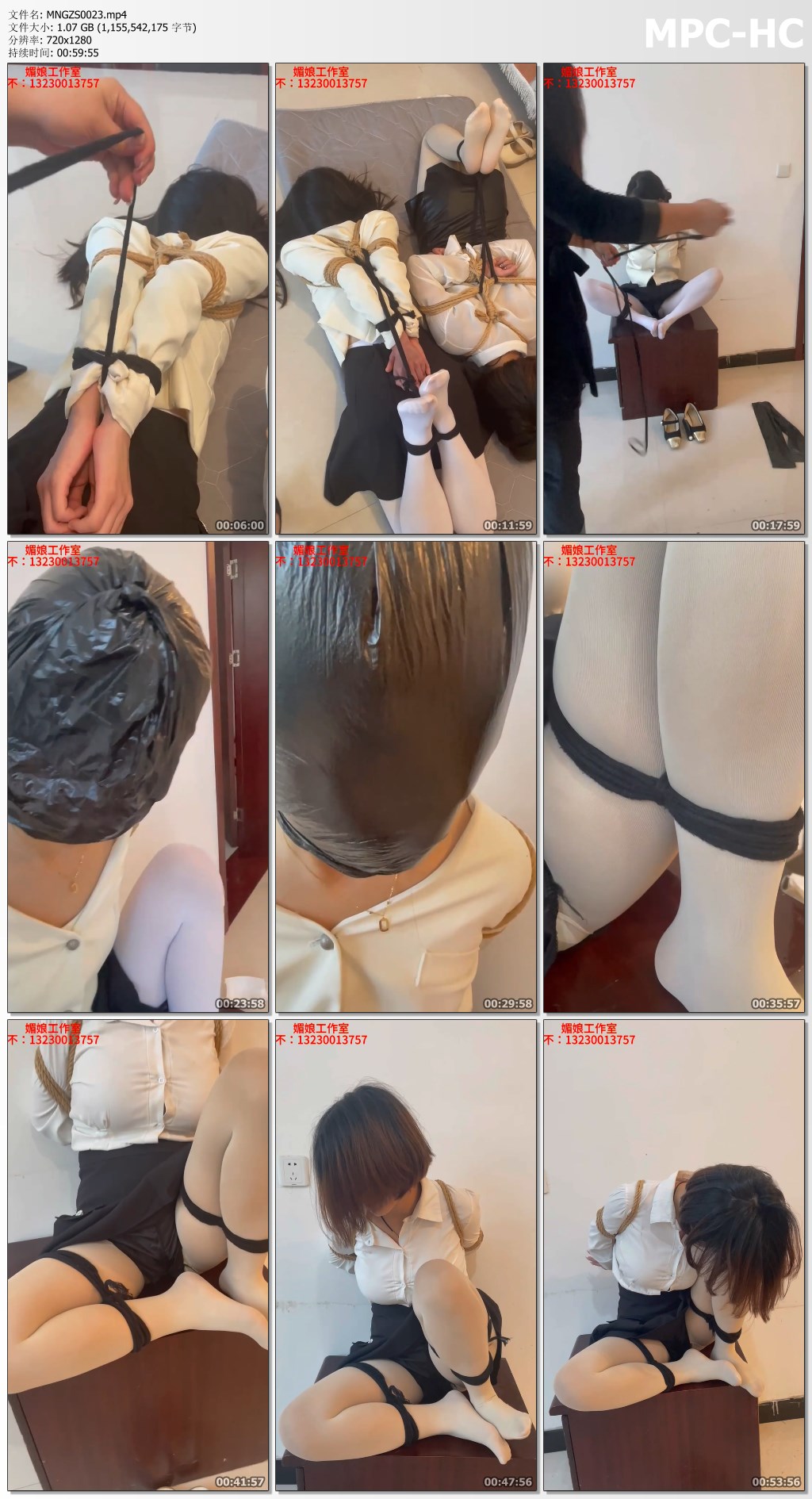 MNGZS0023.mp4_thumbs.jpg