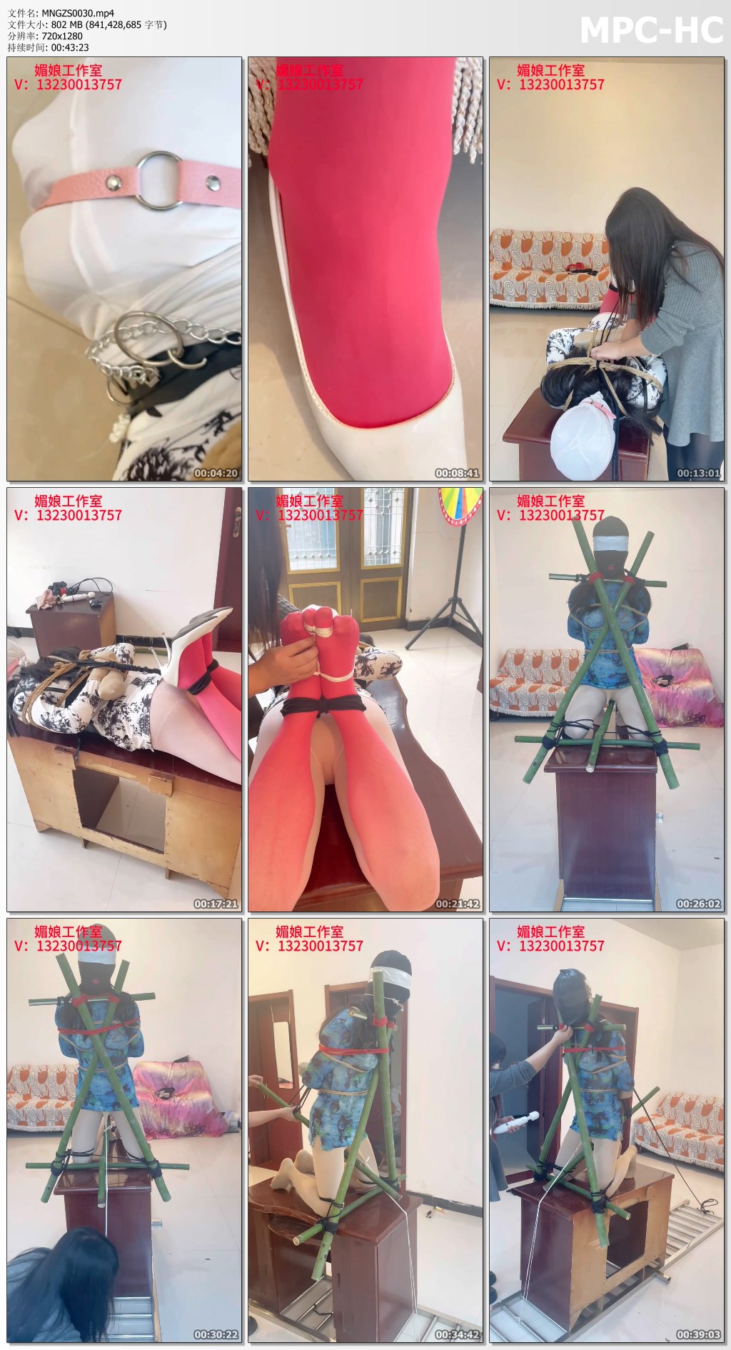 MNGZS0030.mp4_thumbs.jpg