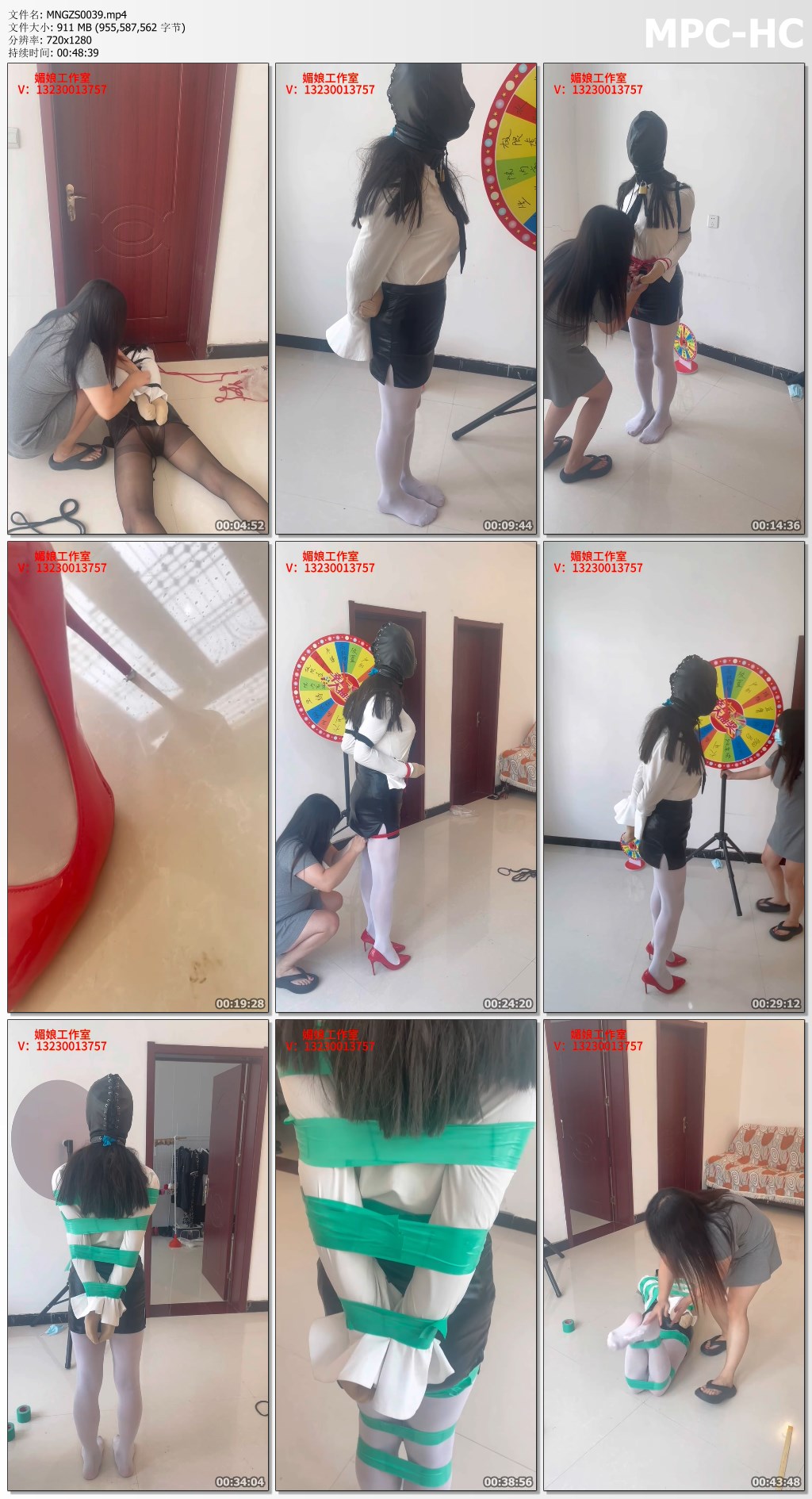 MNGZS0039.mp4_thumbs.jpg