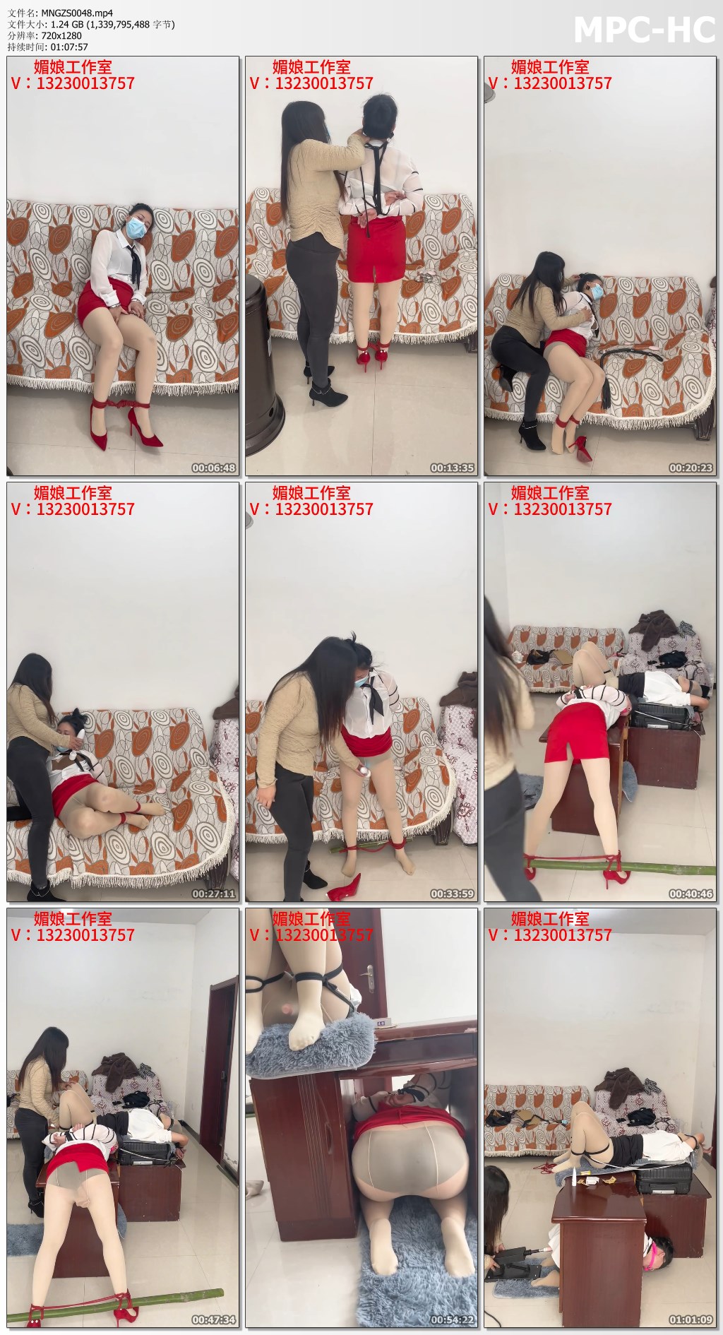 MNGZS0048.mp4_thumbs.jpg