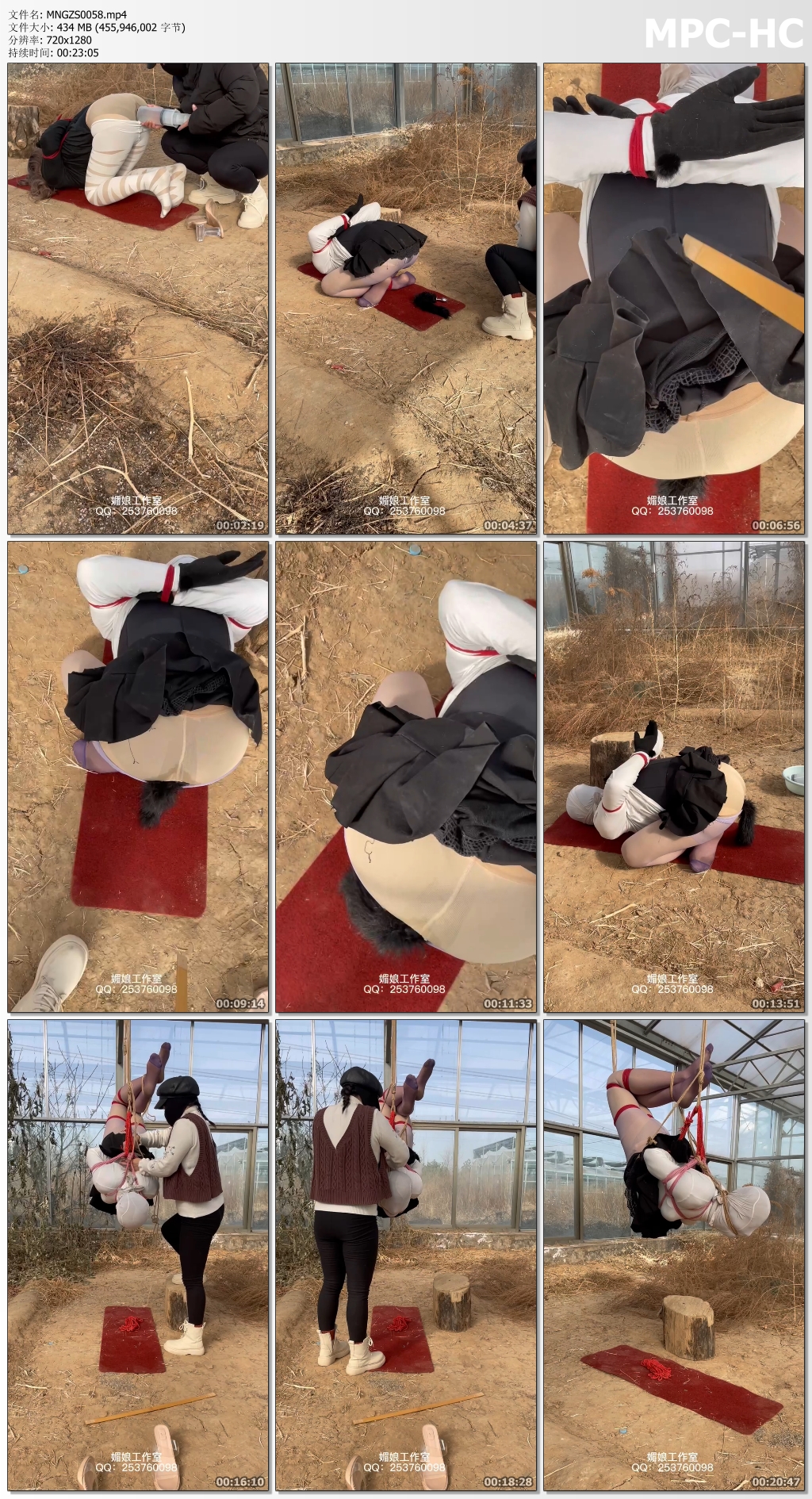 MNGZS0058.mp4_thumbs.jpg