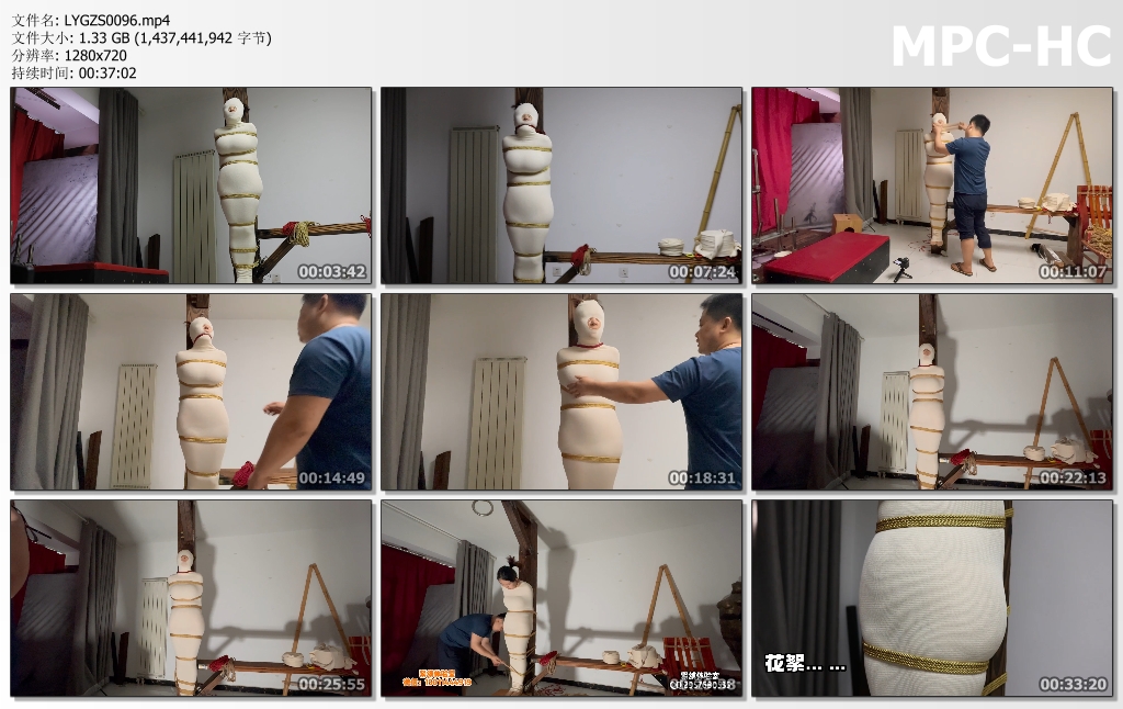LYGZS0096.mp4_thumbs.jpg