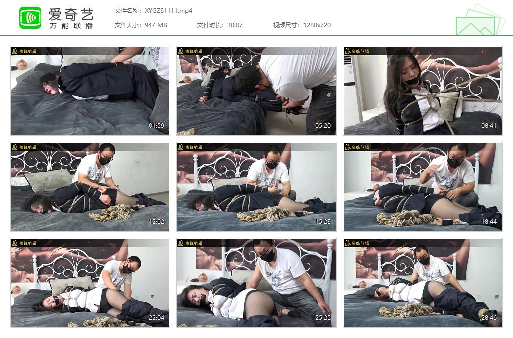 XYGZS1111[20241015-093003431].jpg