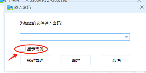 074951mwnmrww1zzsoncxn.png