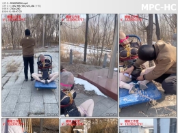 媚娘工作室_小推车拉M出去遛弯